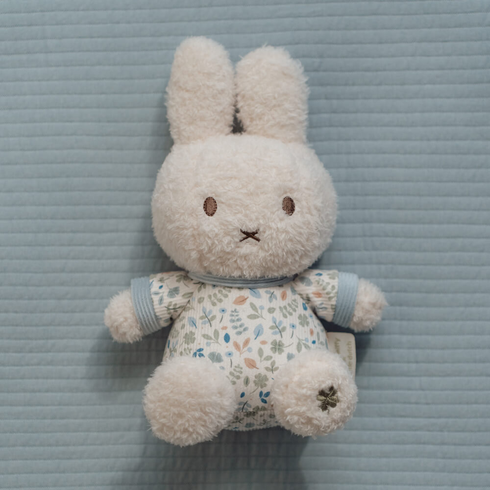 Miffy Lucky Leave Plush | Small | Soft Toy | Kawaii