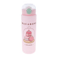 Pusheen Water Bottle | Sweets | Drinkware | Kawaii